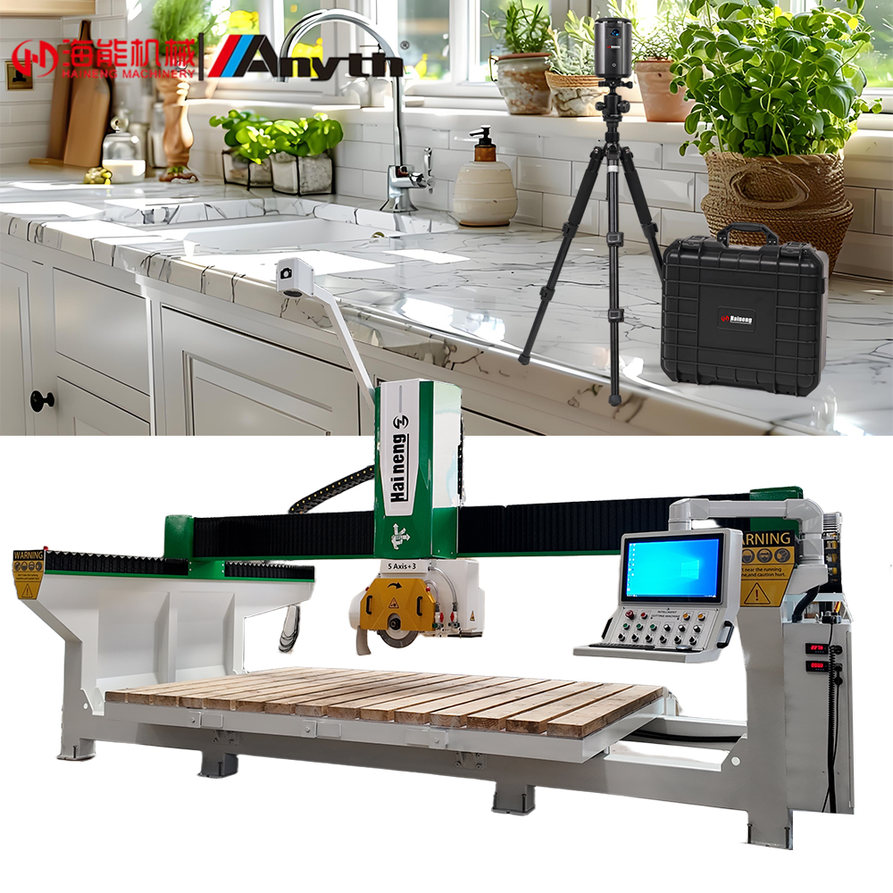 CNC 5 Axis Bridge Stone Cutting Machine